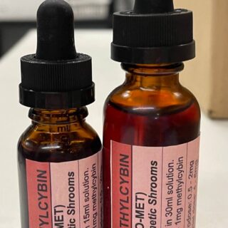 Methylcybin